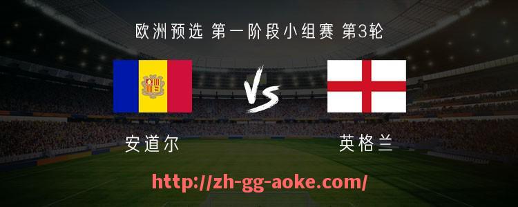 澳客足彩-最新2017西甲积分榜排名变化解读