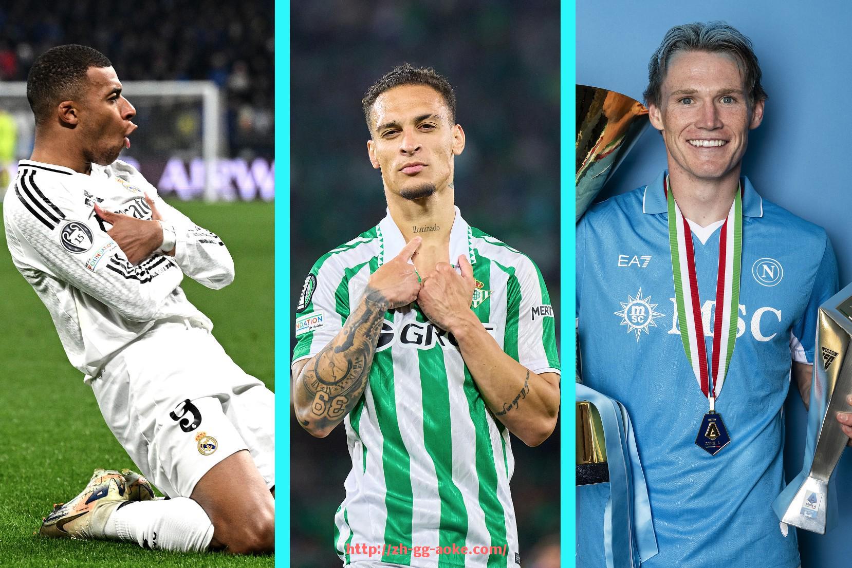 澳客足彩-世俱杯商业合作流程优化与内外部资源协同机制设计